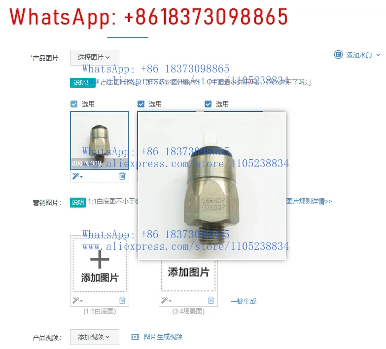 

1pcs.Original German pressure switch Suk 661503 SUCO pressure switch 0166-41503-1-059