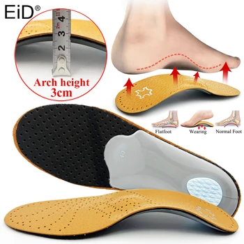 Palmilha ortopédica de couro látex antibacteriano ativo carbono ortopédico arco apoio instep pé plano sapatos almofada cuidados com os pés unisex