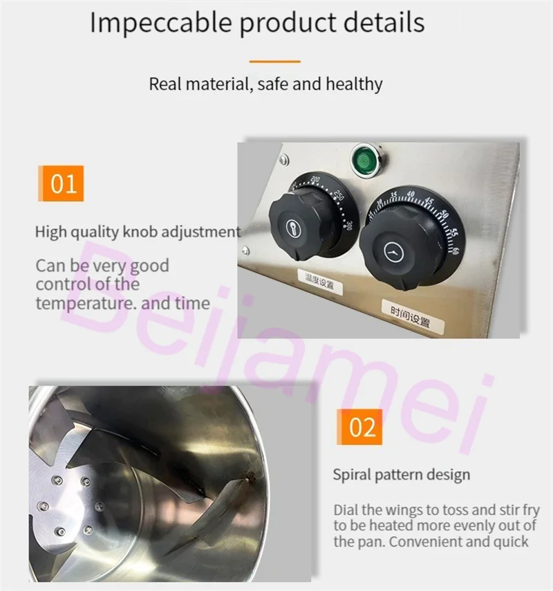 ไฟฟ้ากาแฟ Bean Nut ย่างเครื่องเบเกอรี่ Chestnut ถั่วลิสงวอลนัท Roaster Roller Baker ทอดถั่วลิสงธัญพืช