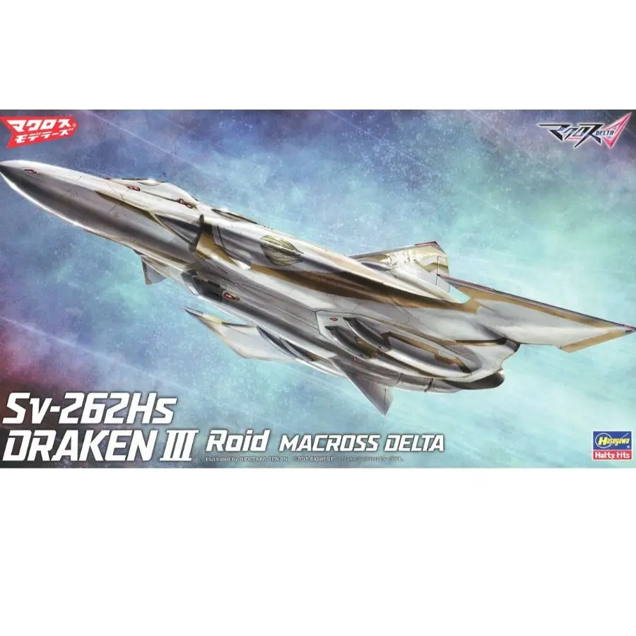 HASEGAWA HA65865 1/72 Sv-262Hs Draken III Lloyd `Macross Delta`Fighter Model Kit