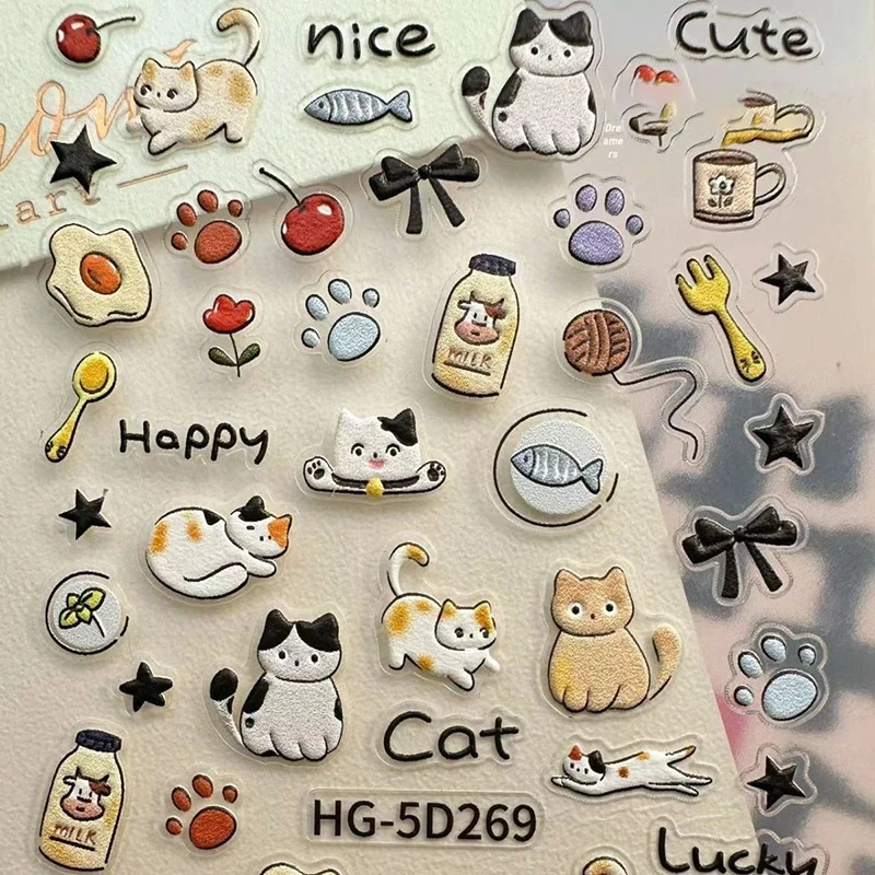 5D Embossed Cute Cartoon Cat Dog Design Nail Art Sticker Decals Self Adhesive Supplies For Women And Girls