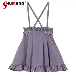 Lolita Cute Ruffles Short Strap Skirt 2024 Spring New All-Match Japanese Style Sweet Dopamine Short Suspender Skirts for Women