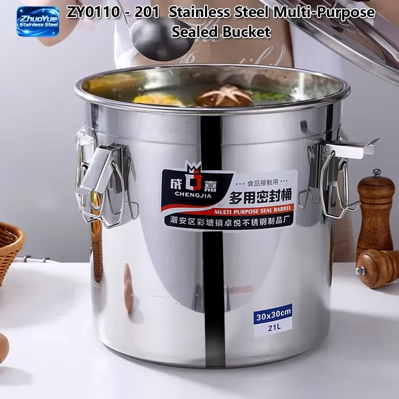 Large-capacity stainless steel sealed barrel manufacturers directly and efficiently store rice oil, other food kitchen metals