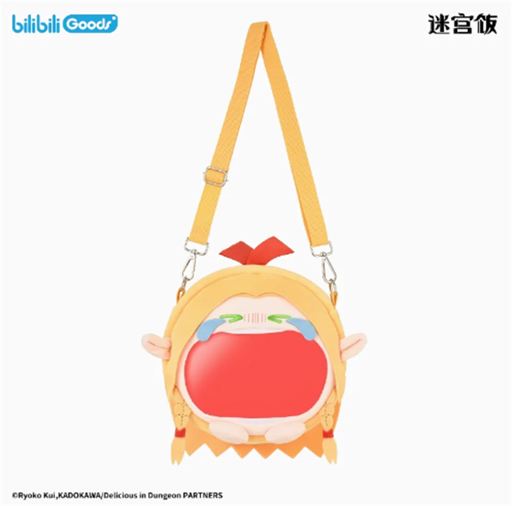 アニメコミックおいしいマルシールドナトゥ不幸なショルダーバッグ女性のためのクロスボディバッグコスプレ公式ファンギフト予約注文