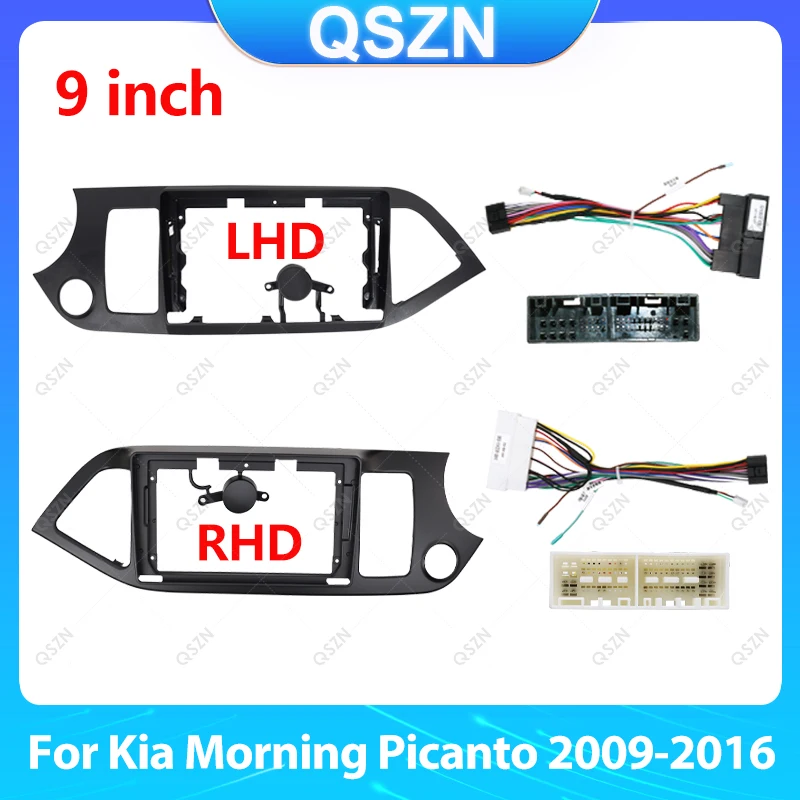 For Kia Morning Picanto 2009-2016 9 inch Car Radio Plastic Fascias Panel Dashboard Frame Installation Android Multimedia Player.