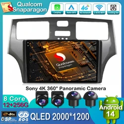 Android 14 Car Radio For Lexus ES300 ES330 XV30 ES250 2001 - 2006 Multimedia Stereo Video Player Auto Carplay GPS 2Din DVD Navi