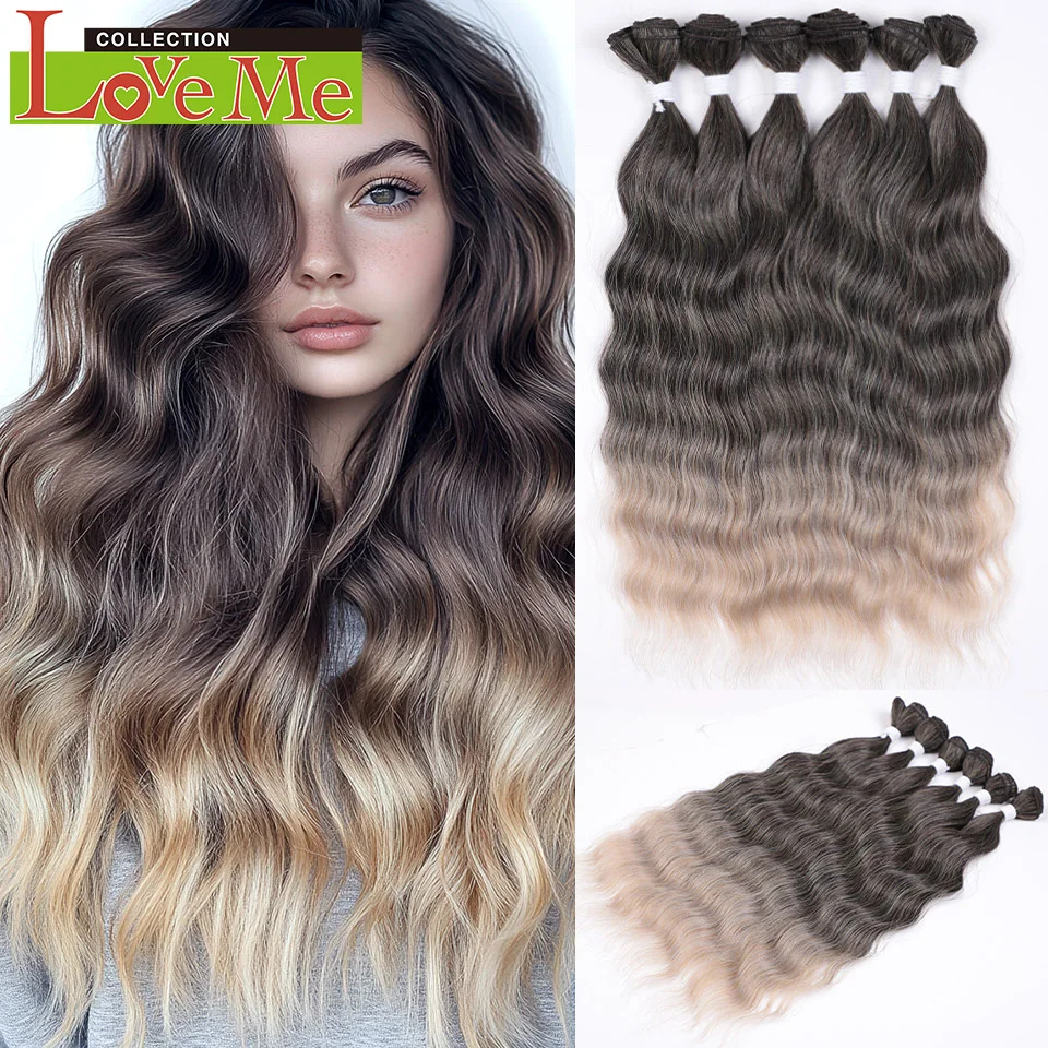 LOVE ME Loose Deep Water Wave Hair Bundles Synthetic Hair Extensions Ombre Blonde Hair Weave 6 Bundles 20 inch Fake Hair