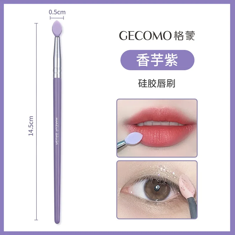 Pinceles grandes de silicona para labios, pincel cosmético, lápiz labial, varitas brillantes, aplicador de contorno, forma de labio, sombra de ojos, herramienta de pincel de maquillaje