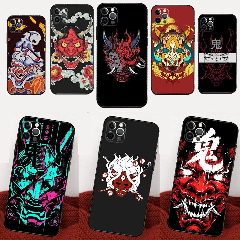 Oni Mask Silicone P… - image