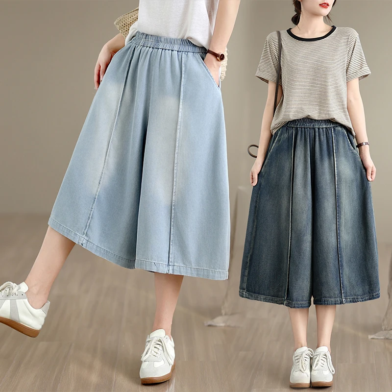 

Retro Washed Loose Women's Denim Wide Leg Pants Casual Slimming Skirt Length Five Women's Jeans Natural Waist Thin Fabric