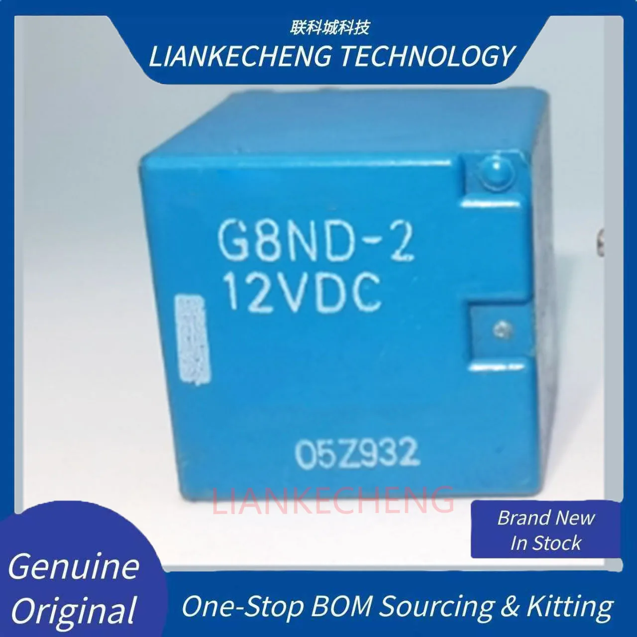 G8Nd-2Uk 12Vdc Автомобильное центральное управление Вразрывной модуль Электромагнитное силовое реле постоянного тока 8-контактное двойное групповое преобразование