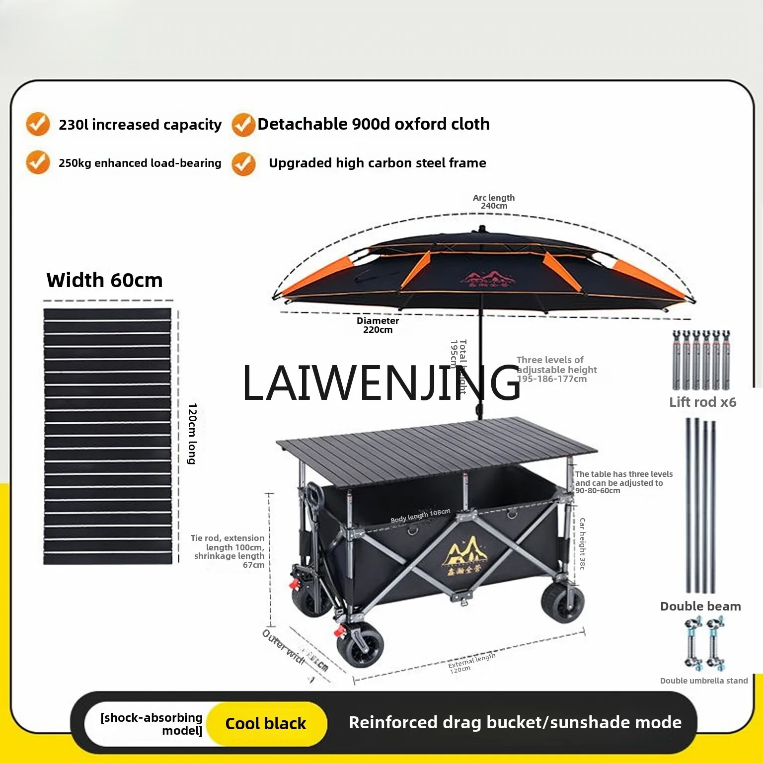 MJY stall oversized lifting foldable outdoor night market rainproof awning trolley
