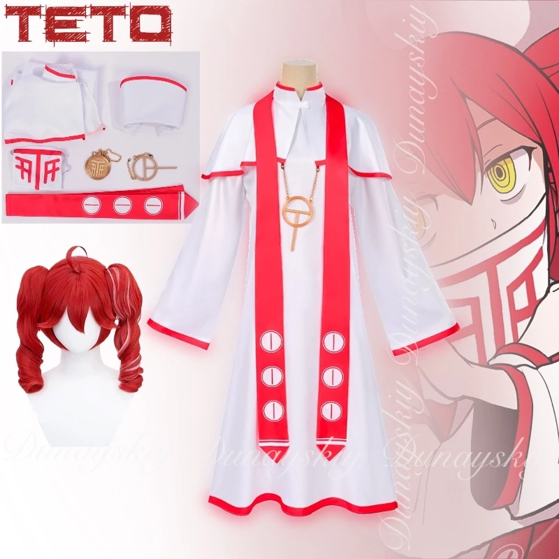 Cantante virtual Kasane Teto Cosplay No es necesario para la canción de la teoría del Sr. T Ropa larga blanca con peluca rizada roja Disfraz de cosplay 3)