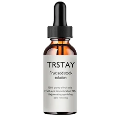 glycolic acid oil facial essence reduces fine lines, tightens skin, and improves damaged skin