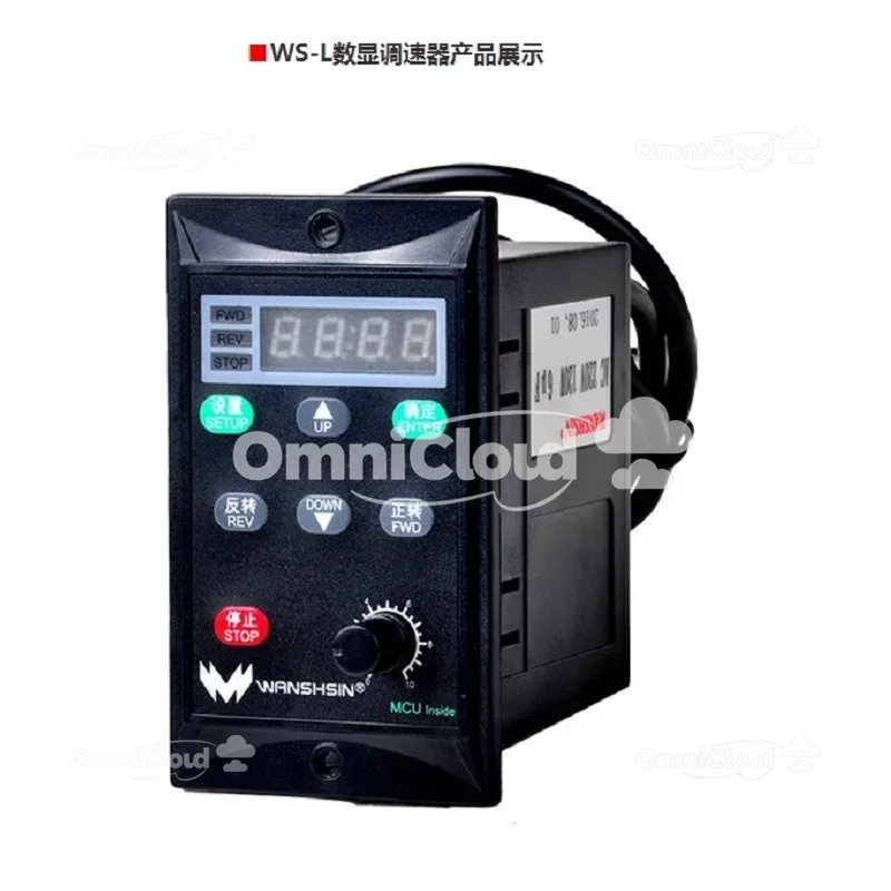 WANSHSIN Geschwindigkeitsregler Motor 6W ~ 250W Untersetzungsmotor Panel Controller einphasig