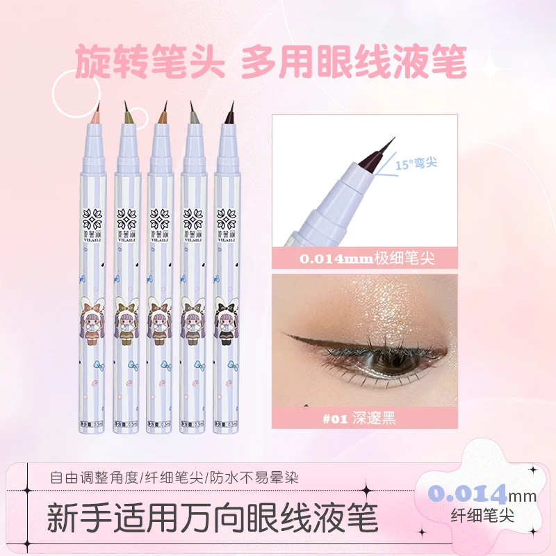 Ultra fino preto marrom cílios delineador caneta rotativa cabeça à prova dwaterproof água duradoura suave olhos forro lápis ferramentas de maquiagem dos olhos