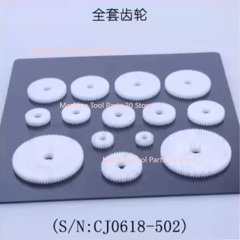 Hot Sale S/N CJ0618 Mini Lathe Gears Cj0618 Household Small Lathe Lathe Gears 14pcs Plastic Screwdriver Metal Gear Kit view 2