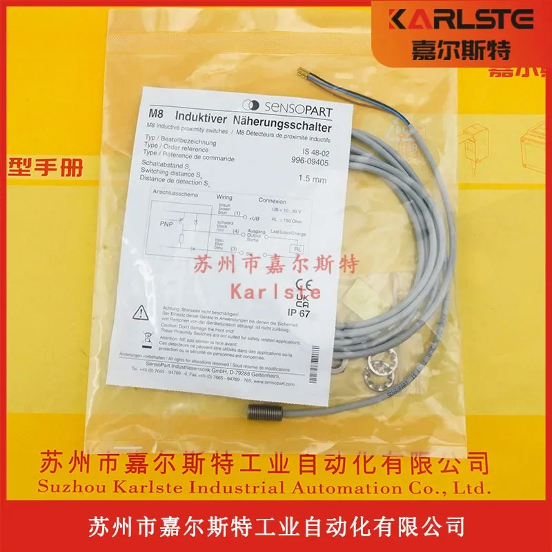 2026 [Original And Genuine] IS 48-02 Germany SENSOPART SENSOPART Proximity Switch Sensor Bargaining