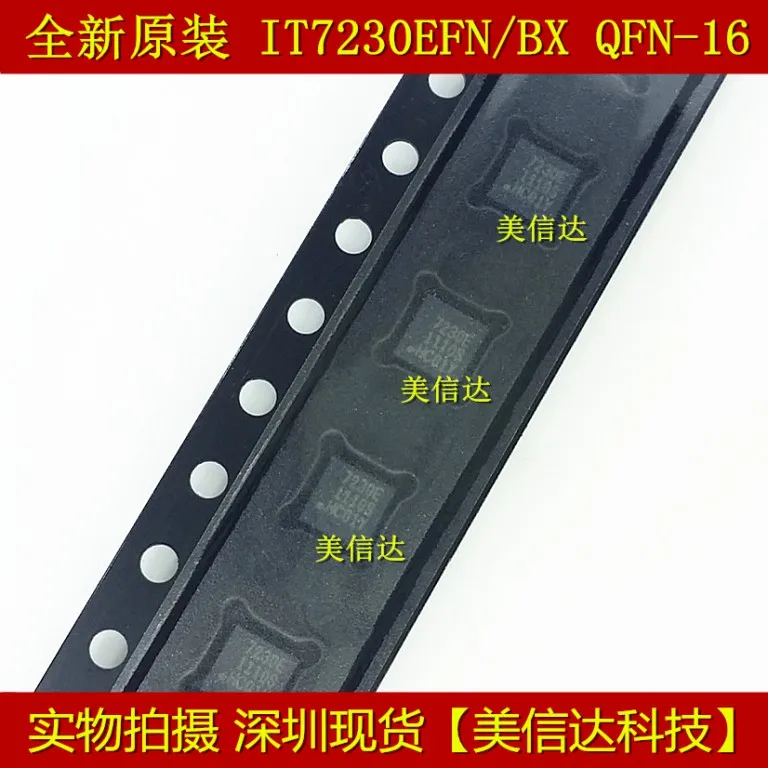 5Pcs/Lot IT7230EFN/…