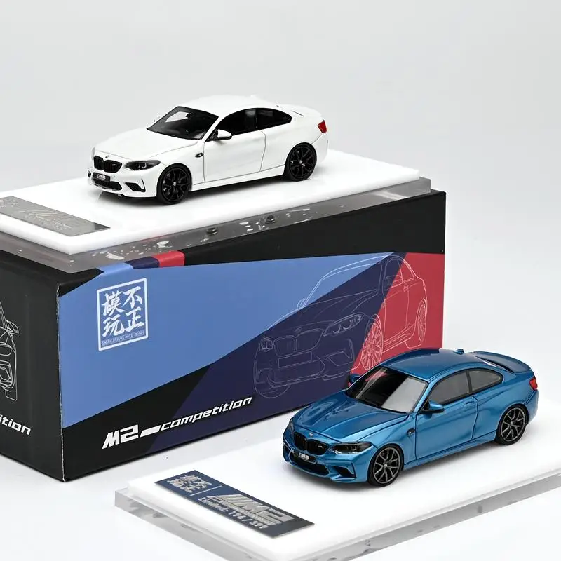 Cars lounge 1:64 BMW M2 Modelos de coches con acabado estático de resina de edición limitada, juguetes de colección para niños, regalos de Año Nuevo para amigos