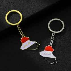 Exquisite Iraq Flag Keyring Long Lasting Iraq Map Keychain Non Fading Titanium Steel Key Holder Suitable for Travelers