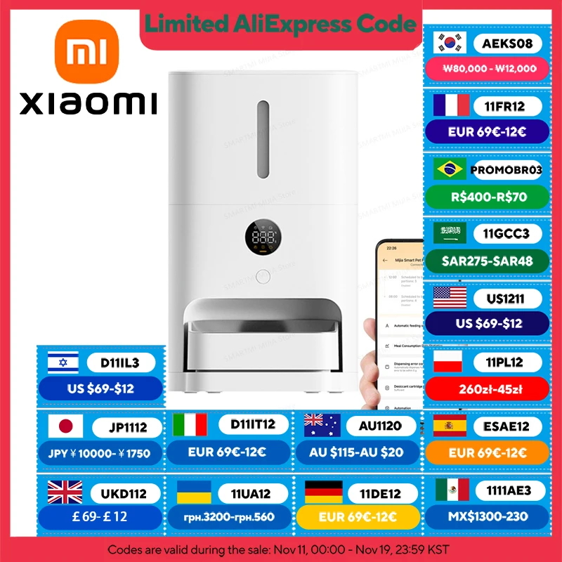 

XIAOMI MIJIA Smart Pet Food Feeder 2nd,APP Control,Food Level Low Alerts,Triple-Sealed,Dual Power Supply,CN Version With Adapter
