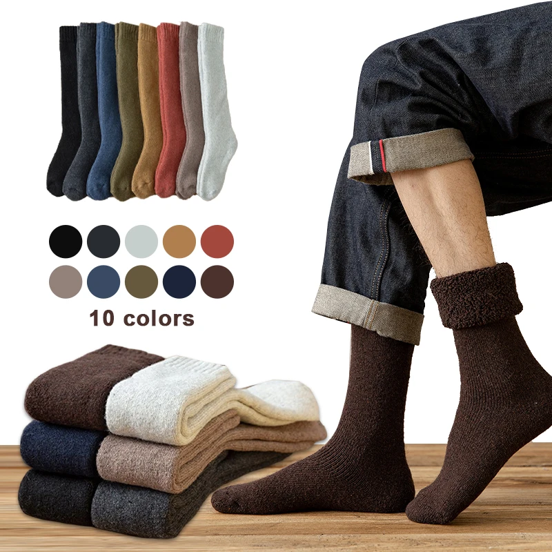 Three Pairs Of Winter Tall Long Socks Men And Women Large Size Wool Calf Socks With Thickening And Warm Towel Socks To The Knee