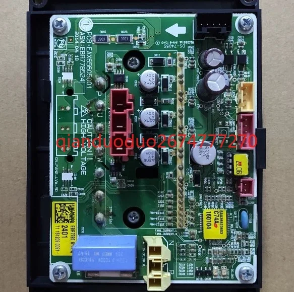 

ЭБР 778524 Плата вентилятора 01, подходит для центрального кондиционера LG EAX 65605001 модуль преобразования частоты вентилятора