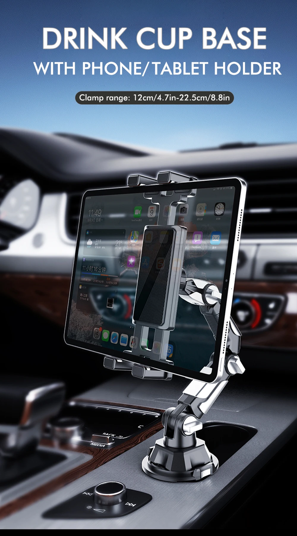 Auto-Getränkehalter, Auto-Getränkehalter für den Innenraum, verstellbarer Halter für Wasserflaschen, Handy, Tablet und Computer, universeller Autohalter. – Detail 1