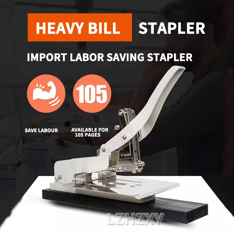 HD-1NA Large Stapler Heavy Duty Stapler Thick Layer Thickening Type Applicable Bill Leather Cloth Labor-saving Binding