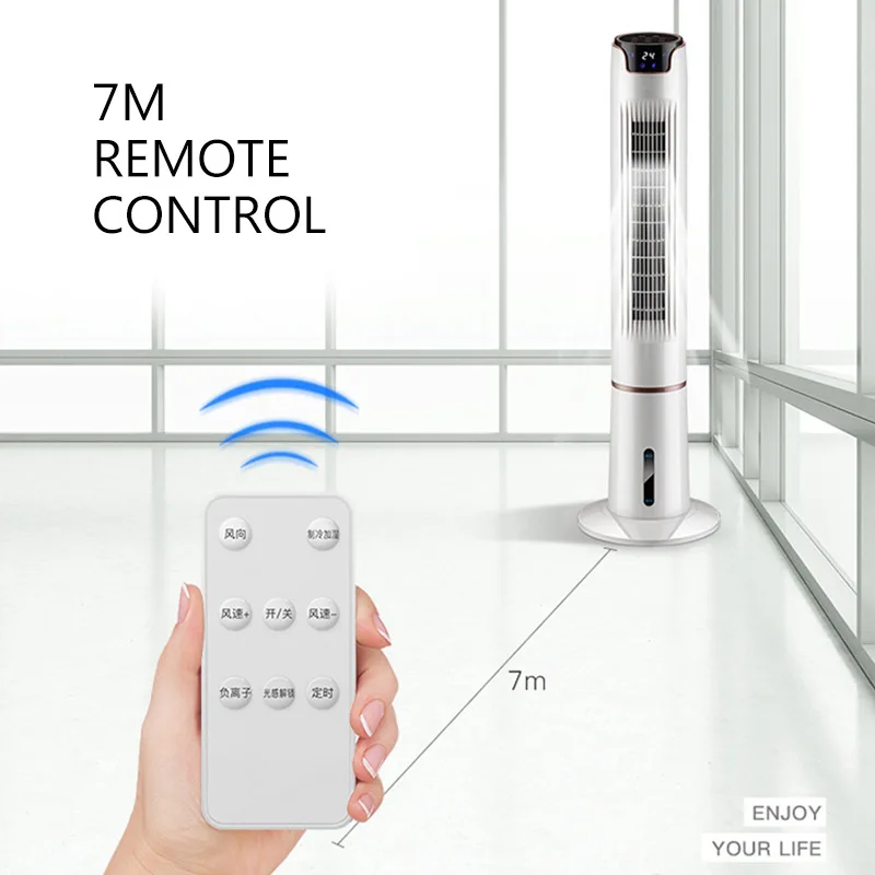 Air Conditioner Fan Air Cooler Ventilador Mechanical Remote Control Cooling Fan Air Conditioning Refrigerator Mute