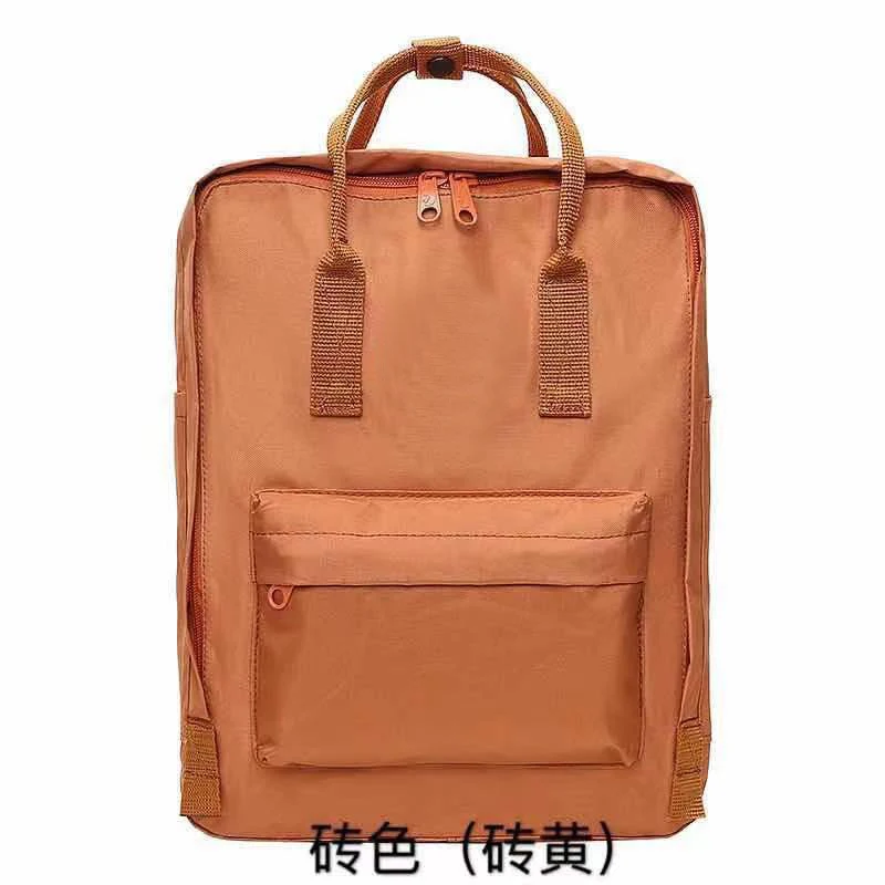 Fox Rucksack, Computertasche, Schultasche für Studenten, einfache, modische Handgepäcktasche, Gepäcktasche, leichte Reisetasche mit großem Fassungsvermögen