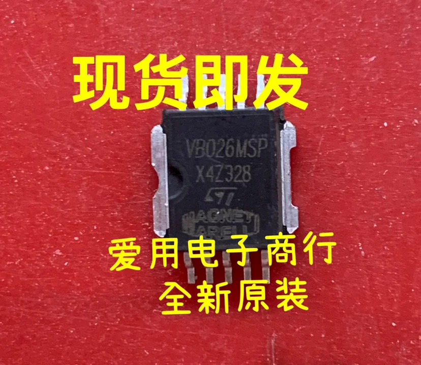 

Free shipping VB026MSP 10PCS