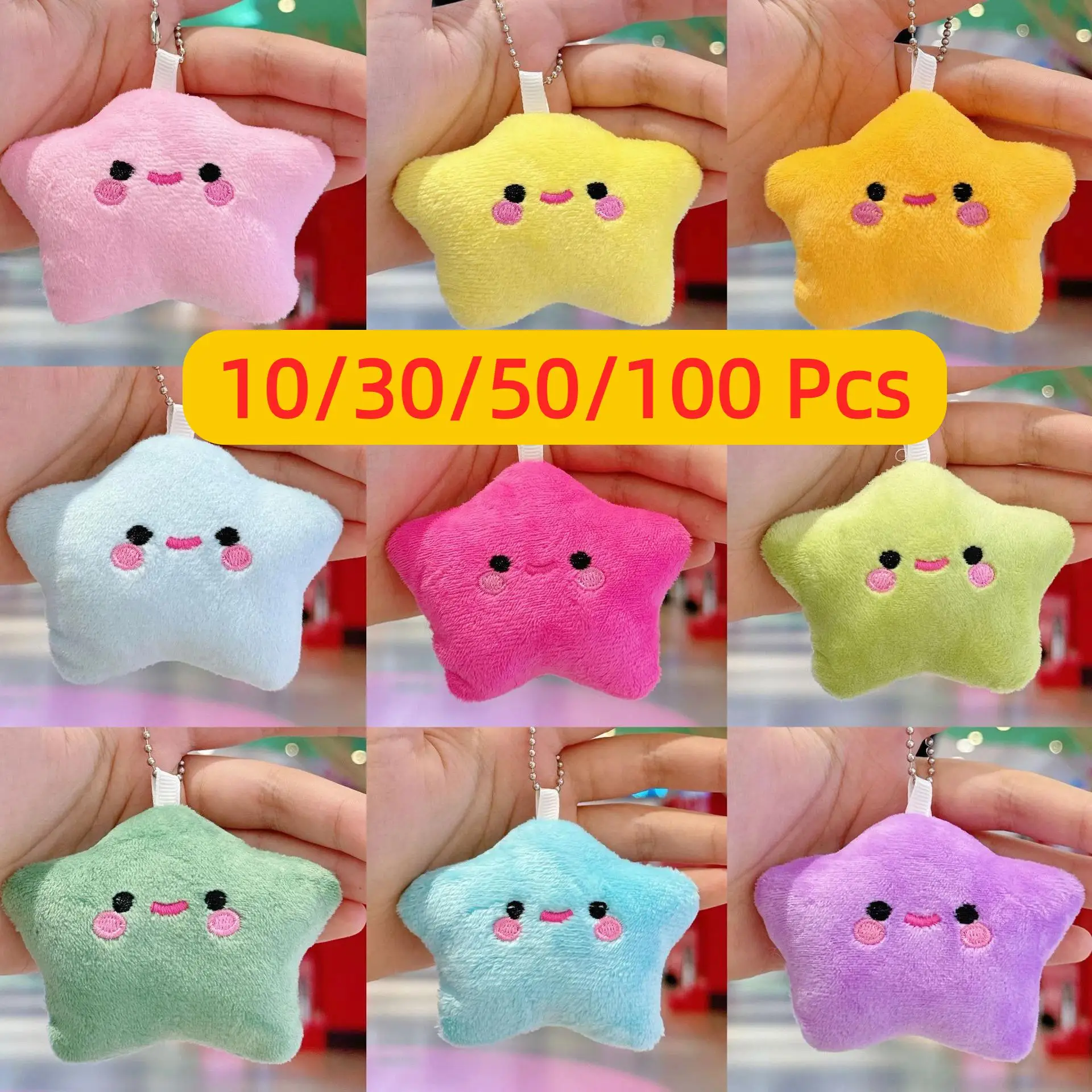 10-100 Pcs Cute Stars Plush Small Toy Doll Girls Fluffy Soft Stuffed Backpack Bag Pendant Car Key Rings Funny Squeak Accessories