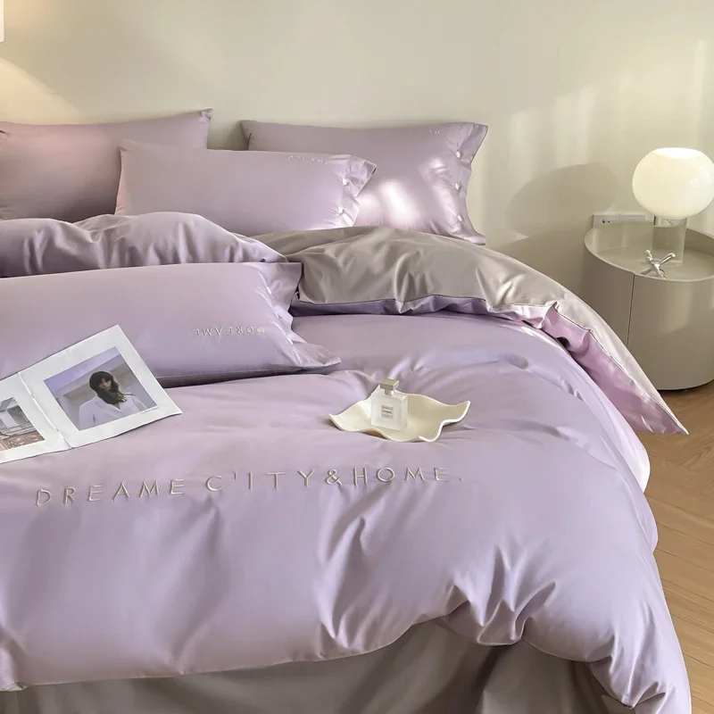 3Pcs Egyptian Cotton New Bedding Set Includes 1 Duvet Cover and 2 Pillowcases Two-tone Skin-friendly Breathable and Soft