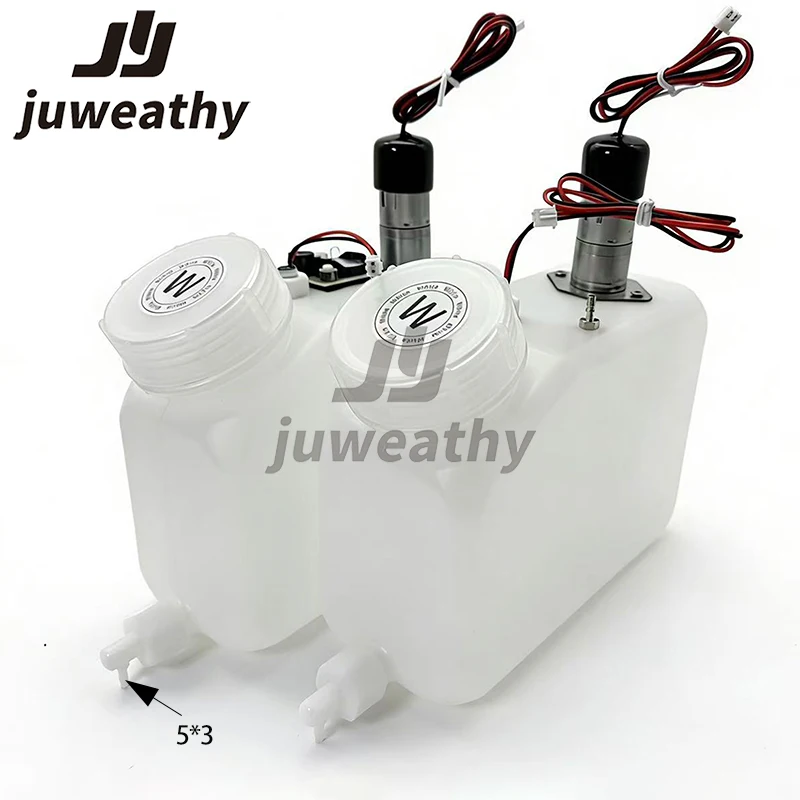 1.5L White Ink Tank Bottle with Stirring Motor for DTF/Eco Solvent/UV Printer Bulk Ink System Sub Tank