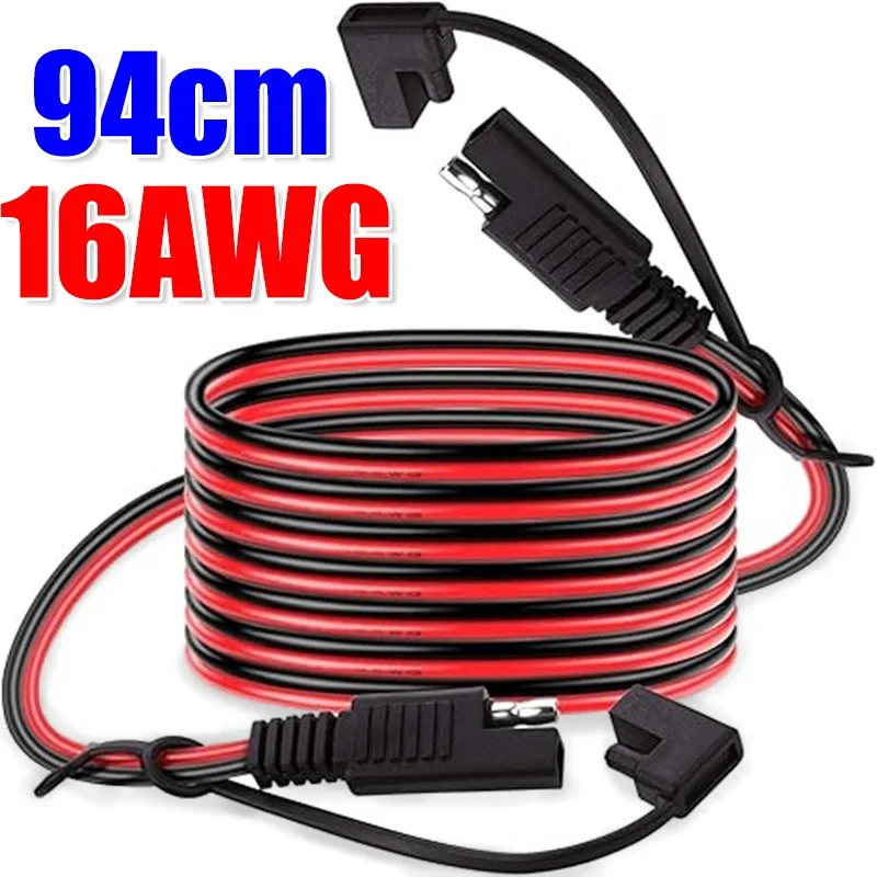 94Cm Battery Chargi…