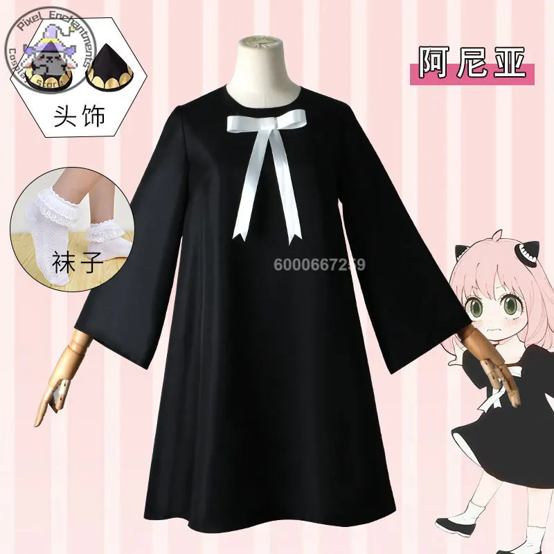 

SPY FAMILY Anime Cosplay Anya Forger Cosplay Costume Doll Wig Dress Horn Headwear Wig Full Set Adults Girl Halloween Outfit