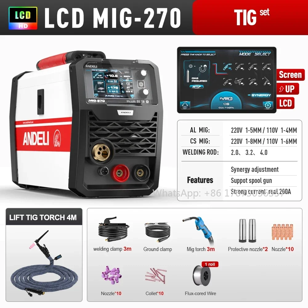 2024 New LCD MIG-270 MIG ALUMINIUM MIG MMA LIFT TIG Spool Welding Machine 5.9KW