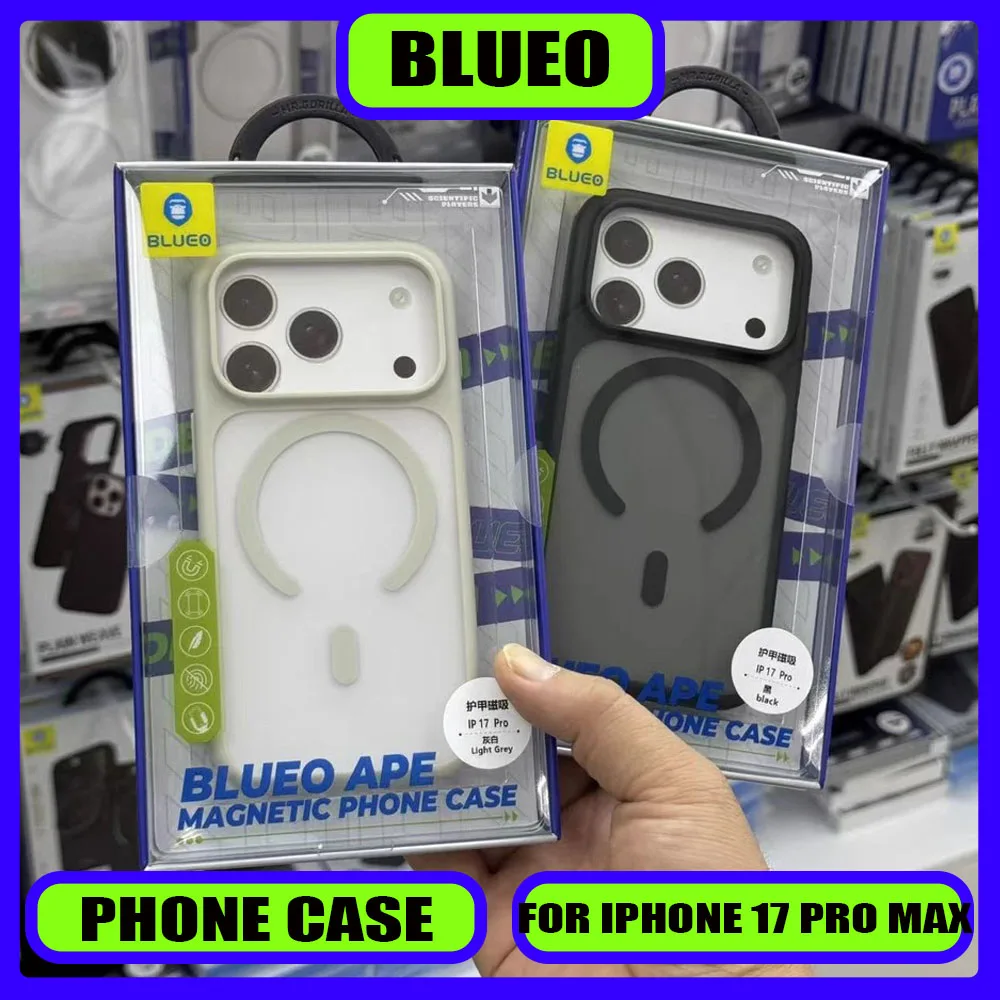 

BLUEO Magnetic Phone Case Armor Scrub Anti-Fingerprint Simple Applicable for IPhone17 Max Pro Anti-fall Phone Protection Case
