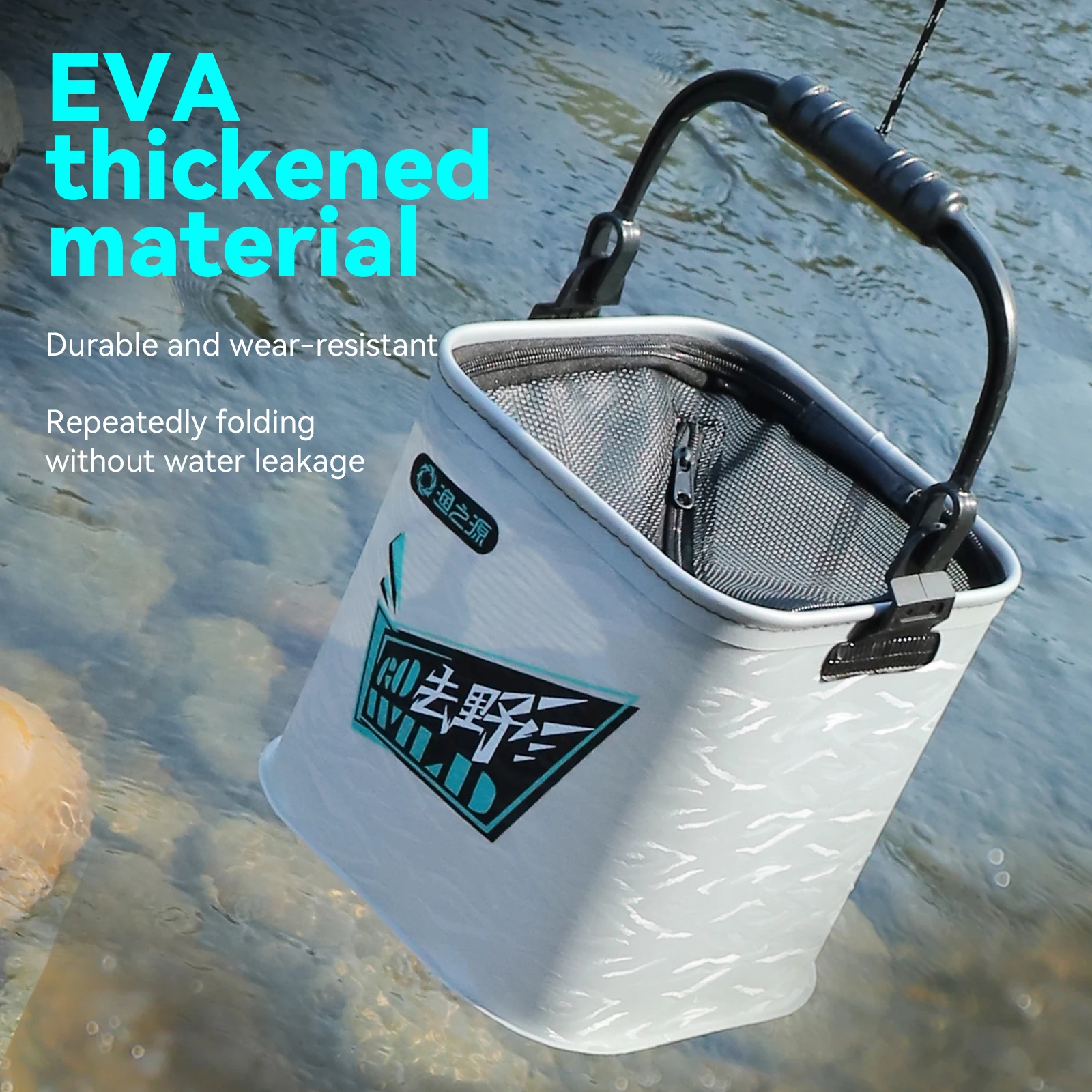 دلو طعم السمك، دلو السمك الحي، حاوية مياه محمولة متعددة الوظائف قابلة للطي، دلو يحمل الأسماك، أدوات الصيد