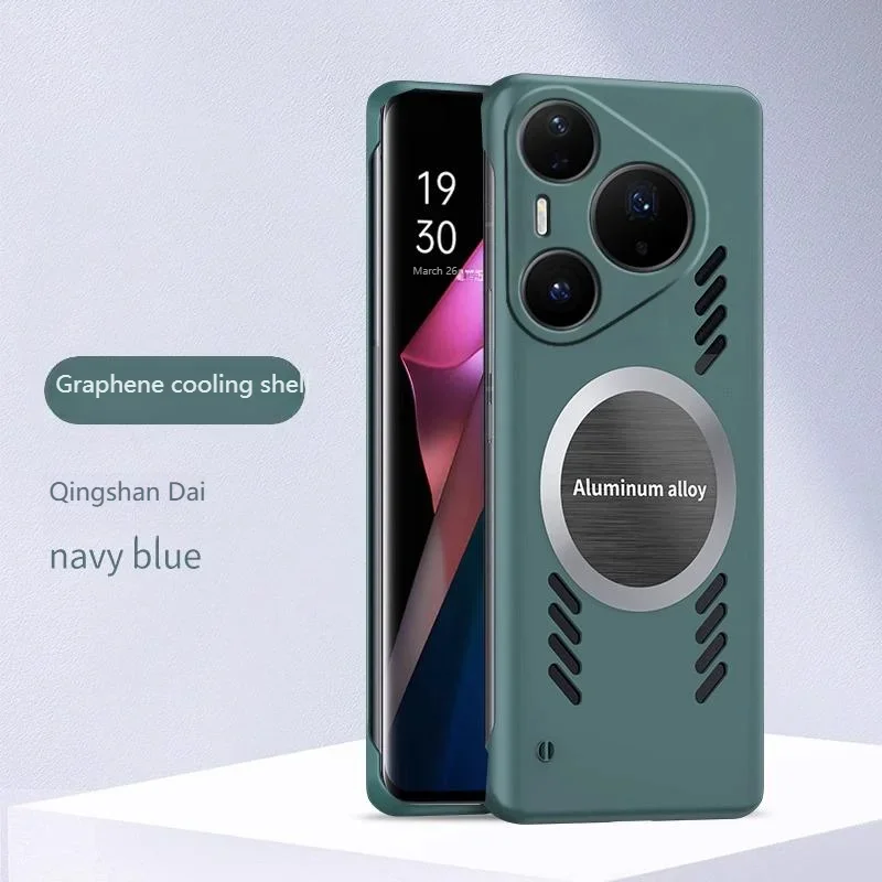 

For Huawei Pura 80 Pro Plus Ultra Case Borderless Heat Dissipation Magnetic Back Cover for Huawei Pura 80 Pro+ Bumper Funda