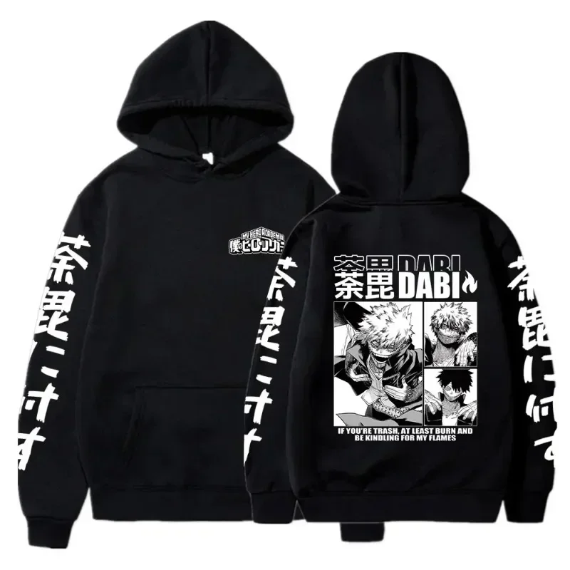 Anime Mha Hoodie Da…