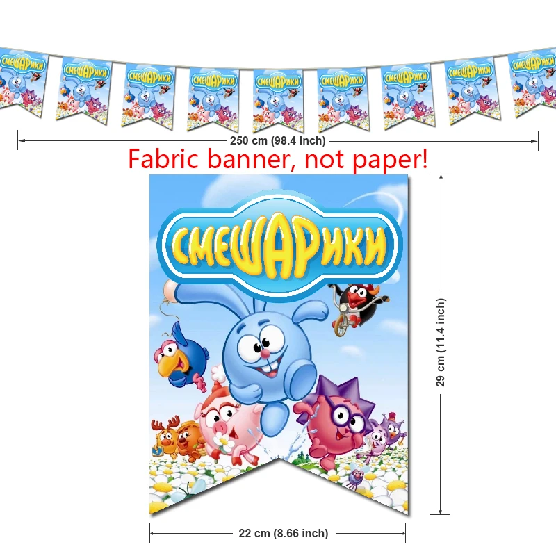 Kikoriki Birthday Party Supplies Set Pincode Rikibaby Theme Disposable Tableware with Banner and Cups for Kids