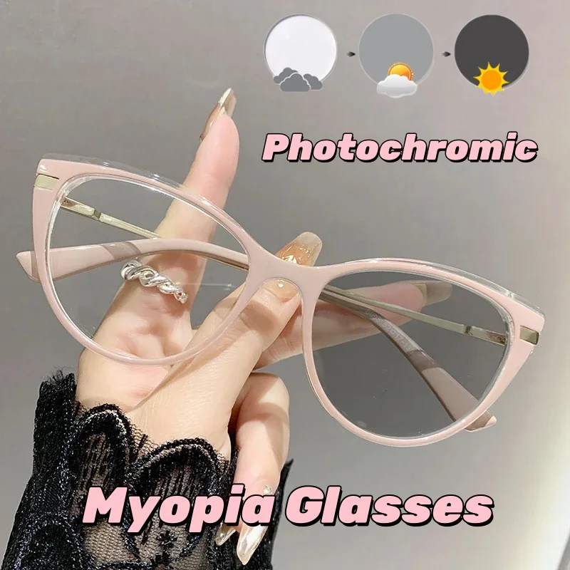 

Photochromic Anti Blue Light Metal Frame Myopia Glasses Fashionable and High-end Cat Eye Frame Color Changing Myopia Glasses