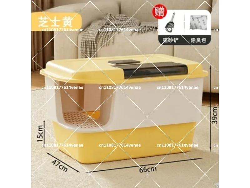 Large Fully Enclosed Cat Litter Box, Odor-Proof Splash-Proof Corridor Design
