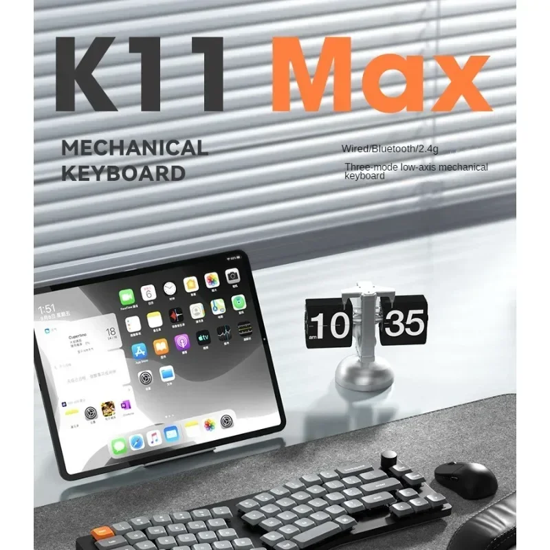 K11Max Bluetooth Wireless Mechanical Keyboard Alice Low Axis Three Mode Mechanical Keyboard 67 Thin Office Two-color PBT Keycap