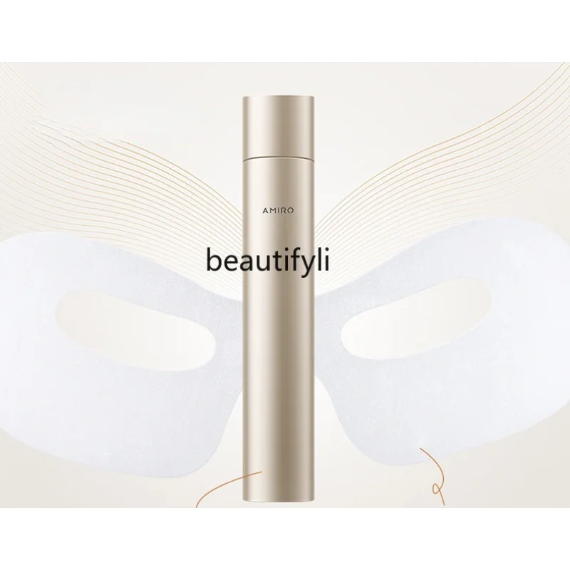 Eye Beauty Instrument Eye Bag Tear Groove Dark Circles Improve Eye Beauty Instrument