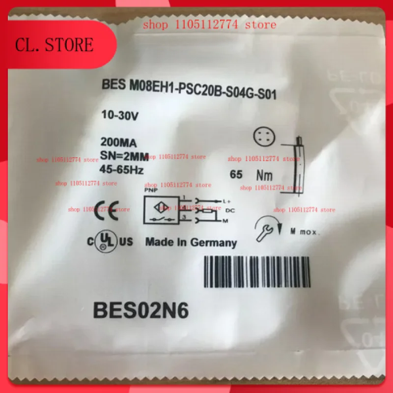 Для датчиков BALLUFF BES02N6 (BES M08EH1-PSC20B-S04G-S01) совершенно новые, бесплатная доставка