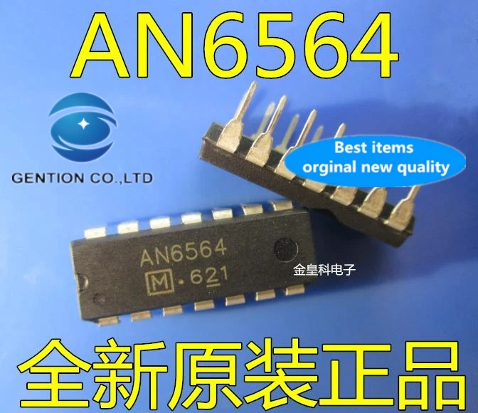 

10PCS AN6564 AN6564 upright DIP14 quality assurance in stock 100% new and original